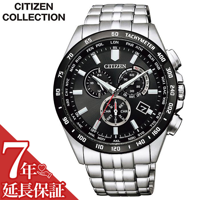 【5年保証対象】シチズン 腕時計 CITIZEN 時計 シチズ