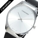 カルバンクライン 腕時計 CalvinKlein 時計 カルバン クライン 時計 Calvin Klein 腕時計 クラシックトゥー Classic Too メンズ シルバー K4D211C6 [ 人気 ブランド アナログ ck シーケー シンプル ファッション おしゃれ ビジネス カジュアル 彼氏 旦那 夫 プレゼント ] その1