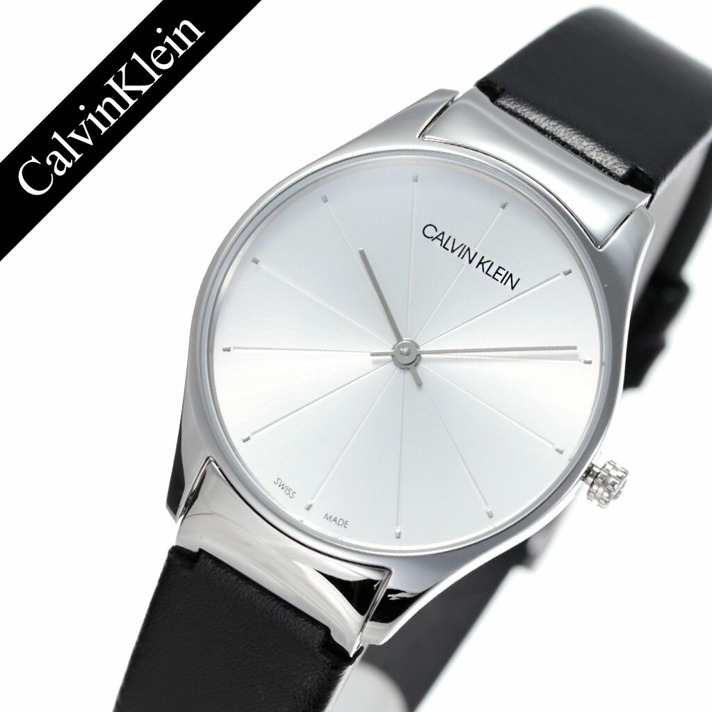 カルバンクライン 腕時計 CalvinKlein 時計 カルバン クライン 時計 Calvin Klein 腕時計 クラシックトゥー Classic Too レディース シルバー K4D221C6 人気 ブランド アナログ ck シーケー シンプル ミニマル ファッション おしゃれ ビジネス カジュアル 彼女 妻 嫁