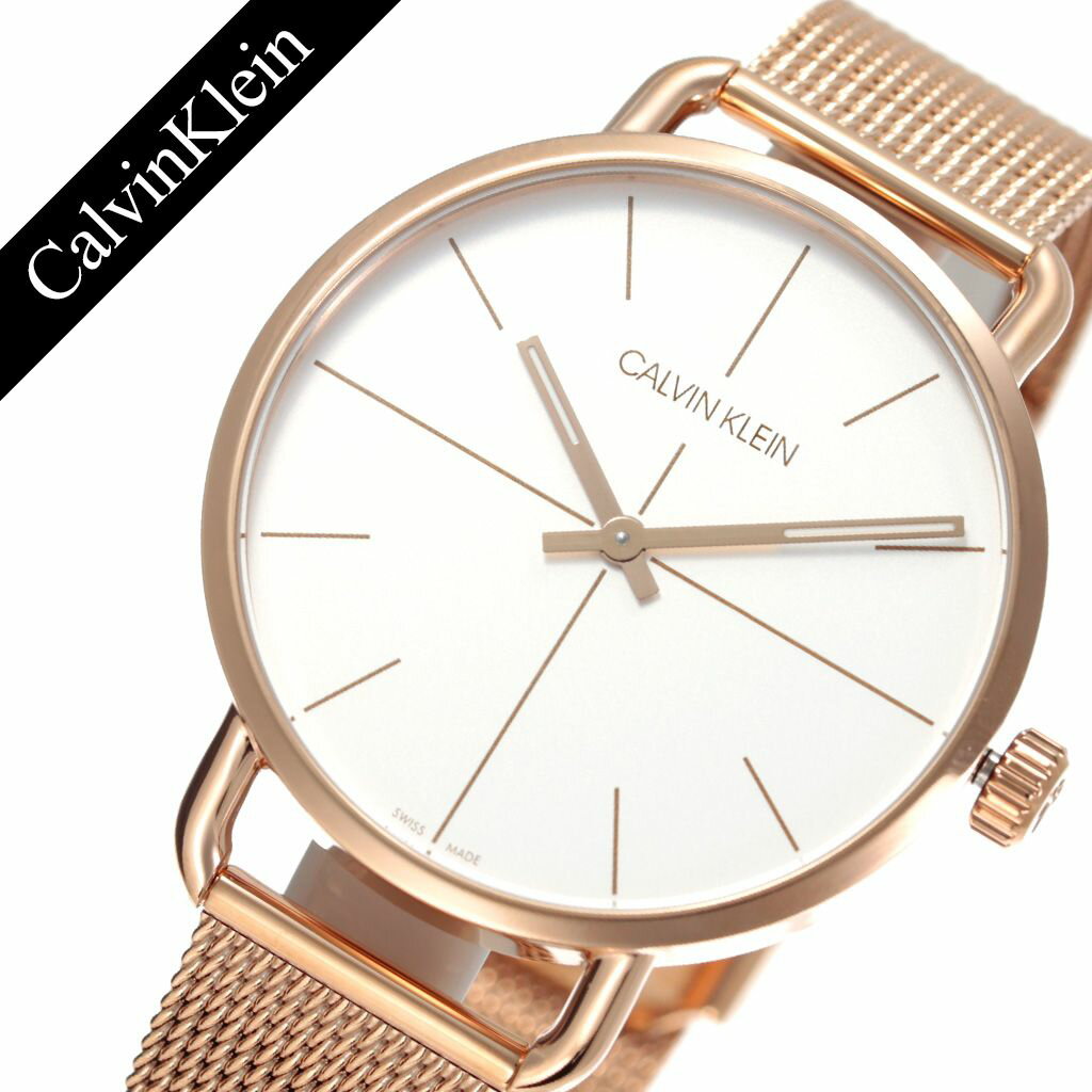 カルバンクライン 腕時計 CalvinKlein �