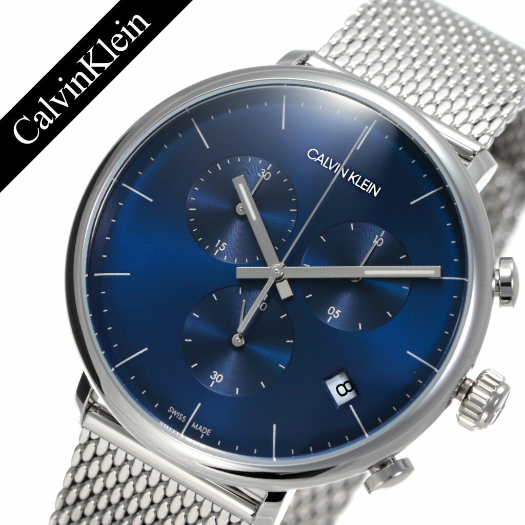カルバンクライン 腕時計 CalvinKlein 時計 カルバン クライン 時計 Calvin Klein 腕時計 ハイヌーン High Noon メンズ ブルー K8M2712N 人気 ブランド アナログ ck シーケー シンプル ファッション おしゃれ ビジネス カジュアル 彼氏 旦那 夫 プレゼント ギフト 送料無料のサムネイル