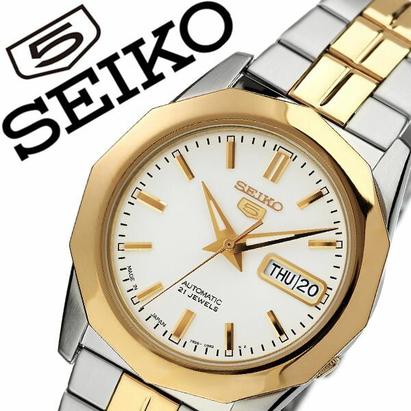 セイコー 腕時計 SEIKO 時計 セイコー時計 SEIKO腕時計 セイコーファイブ SEIKO5 メンズ ホワイト SNKG84J1[ 人気 ブランド 旦那 夫 彼氏 逆輸入 定番 機械式 自動巻き 日本製 おしゃれ ファッション シンプル フォーマル スーツ 営業 仕事 商社 プレゼント ギフト ]送料無料