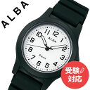 【5年保証対象】セイコー 腕時計 SEIKO 時計 セイコー時計 SEIKO腕時計 アルバ ALBA キッズ ホワイト AQQK403 [人気 ブランド 新作 おすすめ プチプラ 防水 ラバー タイプ ベルト 軽量 子供 見やすい 中学生 小学生 幼稚園 遠足 試験 受験 テスト 塾 模試 プレゼント ギフト]