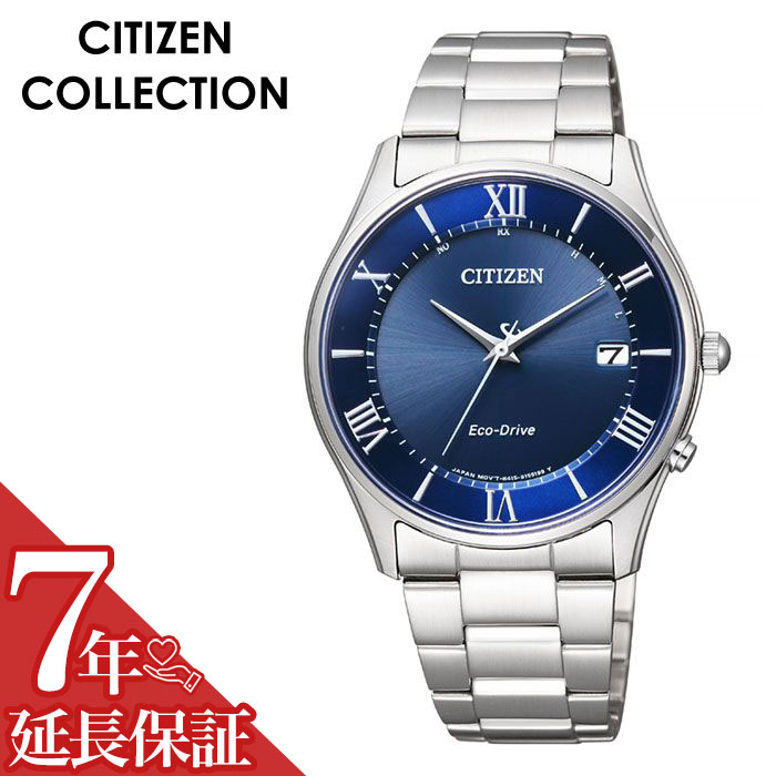 楽天市場】ブルー 青(シリーズCITIZENコレクション(シチズン 楽天市場】ブルー 青(シリーズCITIZENコレクション(シチズン