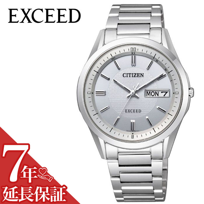 【最大26,000円引き】【20％OFF】【5年保証対象】シチズン 腕時計 CITIZEN 時計 エクシード EXCEED メンズ シルバー AT6030-60A 人気 正規品 ブランド おすすめ 防水 パーフェックス搭載 高機能 ソーラー おしゃれ カジュアル スーツ ビジネス プレゼント ギフト 送料無料