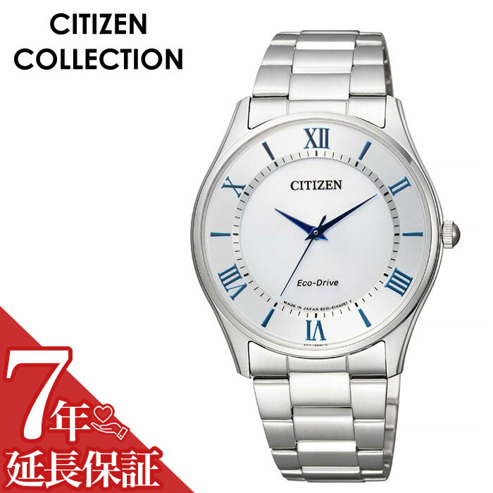 TISSOT - 【最大5,600円引き】【20％OFF】【5年保証対象】シチズン 腕時計 CITIZEN 時計 シチズンコレクション COLLECTION メンズ シルバー BJ6480-51B 人気 正規品 ブランド おすすめ 防水 エコドライブ ソーラー ファッション おしゃれ ビジネス スーツ プレゼント ギフト 送料無料