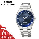 【5年保証対象】シチズン 腕時計 CITIZEN 時計 シチズンコレクション CITIZEN COLLECTION メンズ ブルー BJ6480-51L 人気 正規品 ブラ..