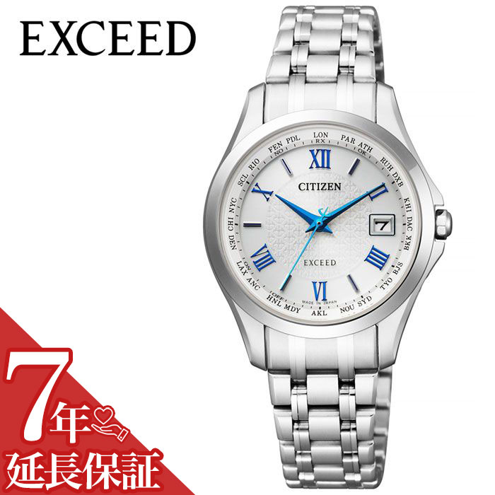 7ǯݾоݡۥ ӻ CITIZEN   EXCEED ǥ С EC1120-59B [ ͵  ֥  ɿ  顼 եå  ץ쥼 ե ]̵