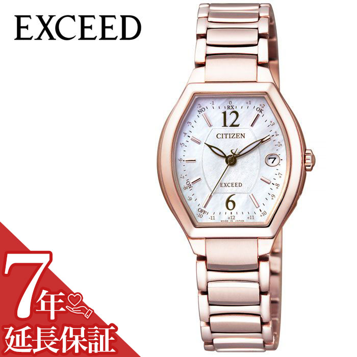 【7年保証対象】シチズン 腕時計 CITIZEN 時計 エクシード EXCEED レディース ピンク ES9344-54W [ 人気 正規品 ブランド おすすめ 防水 蝶貝 パール サクラピンク トノー パーフェックス 電波 ソーラー プレゼント ギフト ]送料無料