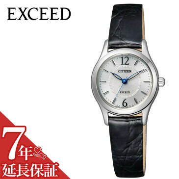 【5年保証対象】シチズン 腕時計 CITIZEN 時計 エクシード EXCEED レディース シルバー EX2060-07A [ 人気 正規品 ブランド おすすめ 防水 エコドライブ ソーラー ファッション おしゃれ ビジネス スーツ プレゼント ギフト ]送料無料