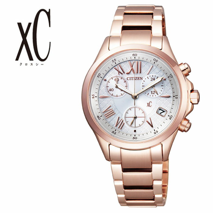 【5年保証対象】シチズン 腕時計 CITIZEN 時計 クロスシー xC レディース ピンクゴールド FB1403-53A [ 人気 正規品 ブランド おすすめ 防水 エコドライブ ソーラー クロノグラフ ファッション おしゃれ ビジネス スーツ プレゼント ギフト ]送料無料