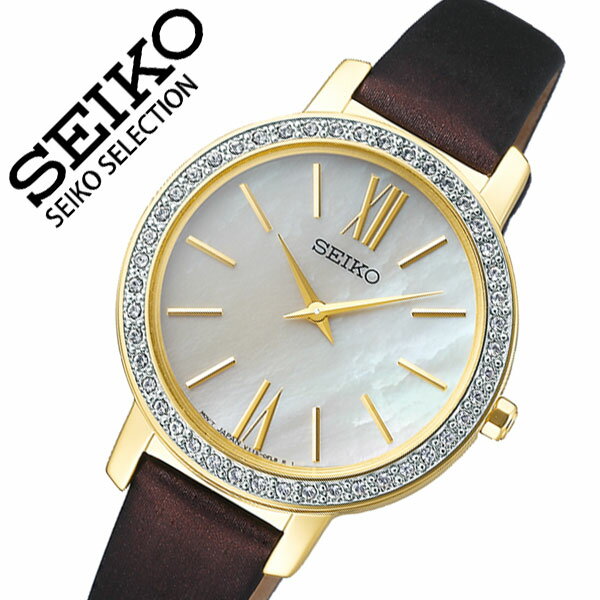 【5年保証対象】セイコー 腕時計 SEIKO 時...の商品画像