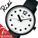 y5NۏؑΏہzZCR[Ao rv SEIKOALBA v ZCR[ Ao SEIKO ALBA L ^ix pubNNbNEHb` Riki Watanabe PUBLIC CLOCK WATCH fB[X AKQK459 [ lC uh 킢 Vv  g { wZ Z w ]