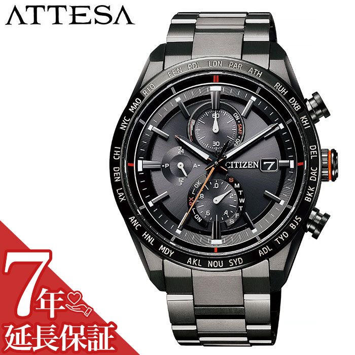 【47,850円引き】シチズン 腕時計 CITIZEN 時計 アテッサ ATTESA メンズ ブラック AT8185-62E 正規品 電波 人気 ブランド 防水 クロノグラフ 軽い 強い ワールドタイム ダイレクトフライト カレンダー アレルギー 仕事 スーツ プレゼント ギフト 送料無料