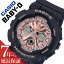  ӻ CASIO  ٥ӡ BABY-G ǥ ԥ BA-130-1A4JF [  ͵ ֥ ٥ӡ ٥ӡG ٥ӡG ɿ ɥ  ץ եå 奢  襤 ץ쥼 ե ]̵