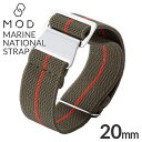 }[iViXgbv rvxg MARINENATIONALSTRAP v }[ iVi Xgbv MARINE NATIONAL STRAP 20mm Y [ lC JX^ xg  oh tX CR fUC ~^[EHb` ~^[  ]