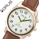 グルス 腕時計 GRUS 時計 ボイス 電波 腕時計 ユニセックス メンズ レディース ホワイト GRS003-04 [ 人気 ブランド おすすめ ボイス電波時...