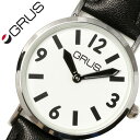 グルス 腕時計 GRUS 時計 ロービジョンウォッチユニセックス メンズ レディース ホワイト GRS007-01 [ 人気 ブランド おすすめ 弱視者用 ロー...