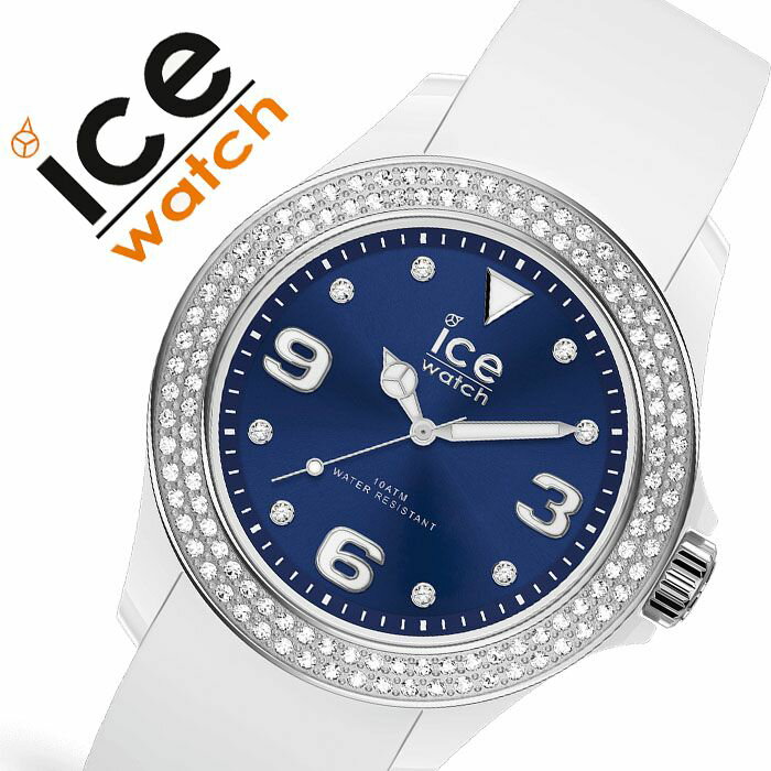 アイスウォッチ 腕時計 ICEWATCH 時計 アイス ウォッチ ICE WATCH アイススター star レディース ブルー 017234 送料無料