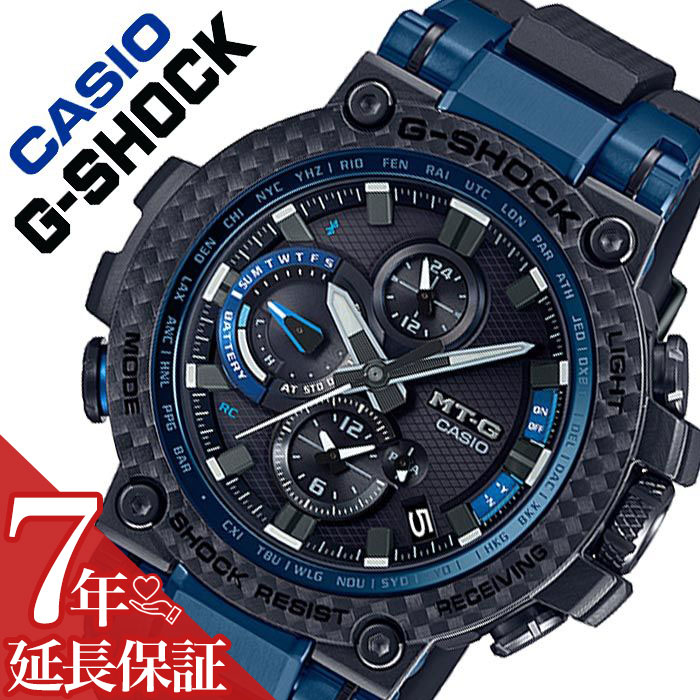 [当日出荷] カシオ 腕時計 CASIO 時計 ジーショック G-SHOCK メンズ ブラック MTG-B1000XB-1AJF 人気 ブランド Gショック 防水 ソーラー 電波 電波ソーラー 電波時計 ワールドタイム モバイルリンク カレンダー ファッション スポーツ アウトドア スーツ 仕事