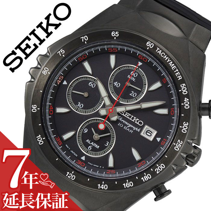 楽天腕時計ギフトのパピヨンセイコー 腕時計 SEIKO 時計 セイコーセレクション SEIKO SELECTION メンズ ブラック SNAF87PC 正規品 新作 人気 ブランド 防水 クロノグラフ スモールセコンド 限定 コラボ カレンダー 日付 タキメーター アラーム スポーティー カジュアル