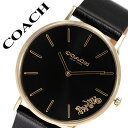 コーチ 腕時計 COACH 時計 コーチ時計 COACH腕時計 ペリー PERRY レディース ブラック 14503333 [ 人気 ブランド おすすめ シンプ...
