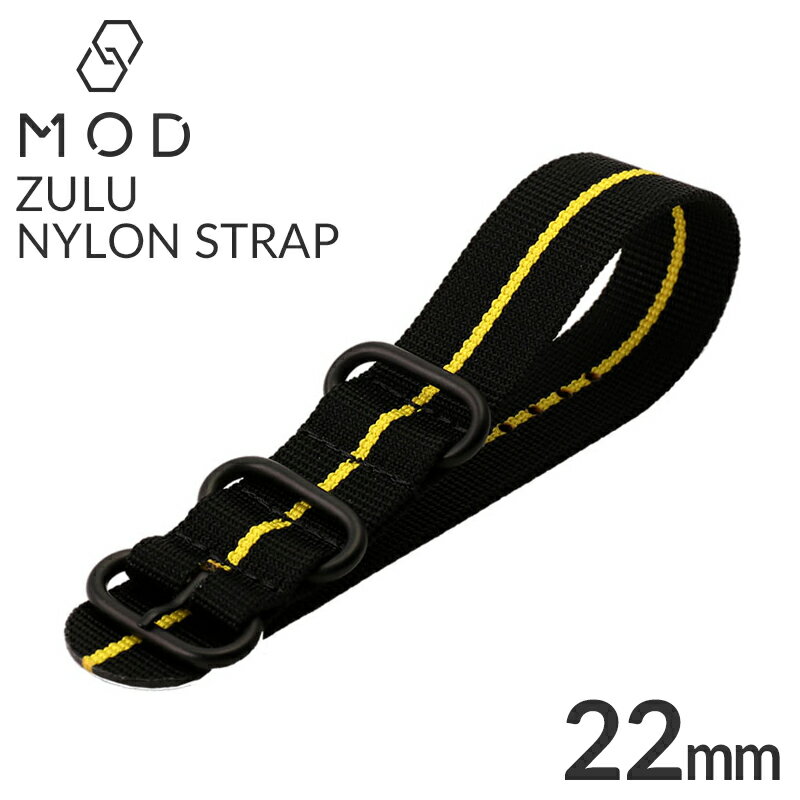 MOD ZULU NYLON STRAP ズールー ナイロン ストラップ 22mm 幅 メンズ レディース BT-NYL-22-BKYE-BK [ NATO タイプ ベルト 腕時計 ナト..