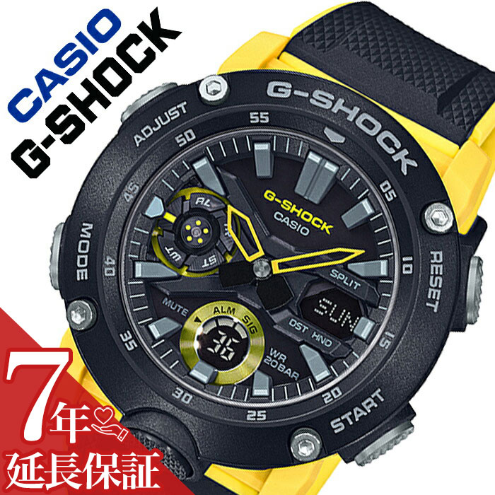 【5年保証対象】カシオ 腕時計 CASIO 