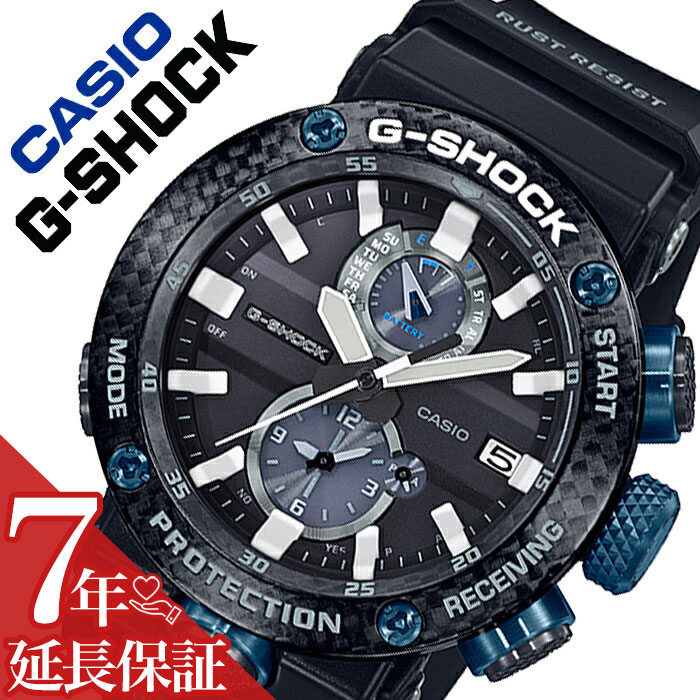 【5年保証対象】カシオ 腕時計 CASIO 時計 ジーショック グラビティマスター G-SHOCK GRAVITYMASTER メンズ ブラック GWR-B1000-1A1JF [ 防水 ソーラー タフソーラー 電波 電波時計 電波ソーラー モバイルリンク カーボン アウトドア スポーツ カジュアル 仕事 スーツ ]