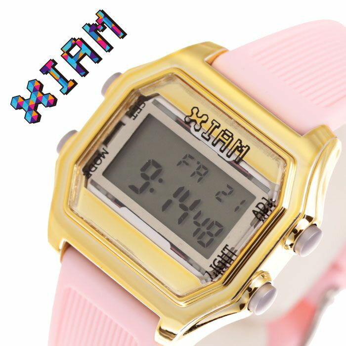 アイアムザウォッチ 腕時計 I AM THE WATCH 時計 IAMTHEWATCH レディース IAM-KIT14 [ キッズウォッチ 人気 ブランド おしゃれ プチプラ ファッション デジタル 液晶 キッズ 親子 ペア ペアウォッチ KIDS 子供 こども 子ども 小学生 中学生 高校生 大学生 プレゼント ]