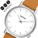 コモノ 腕時計 KOMONO 時計 ハーロウ HARLOW メンズ レディース ホワイト KOM-W4130 [ 人気 ブランド 正規品 ラウンド 丸型 レザー 革ベルト シンプル カジュアル おしゃれ ファッション 流行 トレンド 誕生日 バースデー 記念日 高校生 大学生 プレゼント ギフト ]送料無料