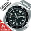 セイコー 腕時計 SEIKO 時計 セイコープロスペックス ダイバースキューバ PROSPEX Diver Scuba メンズ ブラック SBDC109 [ 人気 ブランド 正規品 ダイバーズ ダイバーズウォッチ ダイビング 防水 メカニカル 機械式 自動巻 おしゃれ メタル バンド ベルト 海 社会人 男性 ]