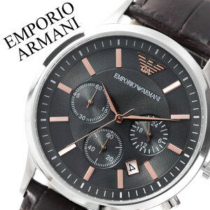 エンポリオアルマーニ 腕時計 EMPORIOARMANI 時計 エンポリオ アルマーニ EMPORIO ARMANI クラシック Classic メンズ グレー AR2513 [ EA エンポリ 人気 ブランド おすすめ おしゃれ 革ベルト かっこいい シンプル クロノグラフ スーツ 仕事 ビジネス プレゼント ギフト ]