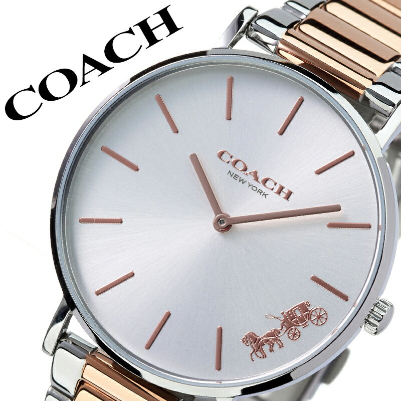 コーチ 腕時計 COACH 時計 ペリー PERRY レディース シルバー CO-14503346 [ 人気 ブランド おすすめ シンプル 薄型 軽量 メタル ベルト バンド おしゃれ 大人 かわいい ビジネス 仕事 スーツ 女性 用 彼女 誕生日 記念日 プレゼント ギフト