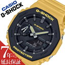 [当日出荷] 【5年保証対象商品】カシオ 腕時計 CASIO 時計 ジーショック G-SHOCK メンズ ブラック GA-2110SU-9AJF [ 人気 ブランド Gショック おしゃれ かっこいい Gショック スポーティー ブラック イエロー 大人 シック ワンポイント ファッション プレゼント ギフト ] その1