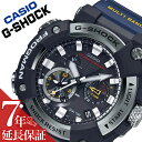 【5年保証対象商品】カシオ 腕時計 CASIO 時計 ジーショック G-SHOCK メンズ ブラック GWF-A1000-1A2JF Gショック 人気 おしゃれ かっこいい ソーラー 電波 ダイビング ダイバーズウォッチ カジュアル スポーツ アウトドア ギフト プレゼント