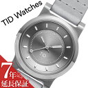 【5年保証対象商品】ティッドウォッチズ 腕時計 TIDWatches 時計 ティッド ウォッチズ TID Watches No.4 28mm レディース シルバーグレー 40303141 [ ブランド 人気 北欧 シンプル デザイナーズ ウォッチ 個性的 シンプル レザー 革 バンド ベルト 革ベルト おしゃれ ]