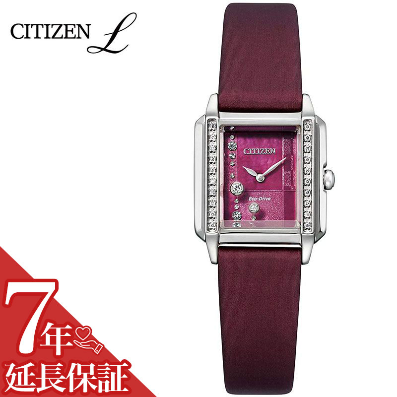 【還暦 祝い におすすめ】【電池交換不要】シチズン 腕時計 CITIZEN 時計 エル L レディース 女性 妻 彼女 母 レッド 人気 ブランド おしゃれ ソーラー 限定 ヴィーガンレザー 還暦祝い プレゼント ギフト 記念品 記念 赤 赤色 サプライズ お祝い 家族 恩師 上司 先生 教授