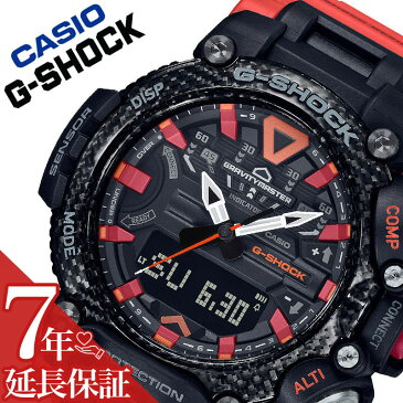 カシオ 腕時計 CASIO 時計 ジーショック マスターオブジー グラビティーマスター G-SHOCK MASTER OF G GRAVITYMASTER メンズ ブラック GR-B200-1A9JF 人気 ブランド 防水 頑丈 スポーツ アウトドア モバイルリンク Bluetooth スマホ iPhone ランニング ビッグフェイス 大きめ