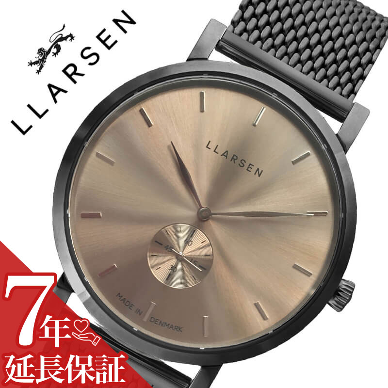 エルラーセン 腕時計 LLARSEN 時計 ニ