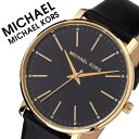 マイケルコース マイケルコース 腕時計 MichaelKors 時計 マイケル コース Michael Kors パイパー PYPER レディース ブラック MK2747 [ 人気 ブランド MK おすすめ おしゃれ かわいい 革ベルト レザー ベルト オフィス カジュアル 大人 女性 彼女 妻 嫁 誕生日 記念日 ファッション ]