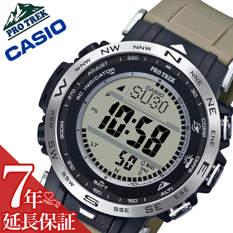 21新発 夫 男性 釣り好き アウトドア タイドグラフ おすすめ 人気 男性 メンズ Casio 時計 釣り Protrek アングラー 腕時計 プロトレック 爆釣タイムお知らせ機能付き カシオ 釣り専用時計 旦那 プレゼント 船 海 渓流 夜釣り シーバス バス 防水 気圧 釣り用 恋人 21新発 夫 男性 釣り好き アウトドア タイドグラフ おすすめ 人気 男性 メンズ Casio 時計 釣り Protrek アングラー 腕時計 プロトレック 爆釣タイムお知らせ機能付き カシオ 釣り専用時計 旦那 プレゼント 船 海 渓流 夜釣り シーバス バス 防水 気圧 釣り用 恋人