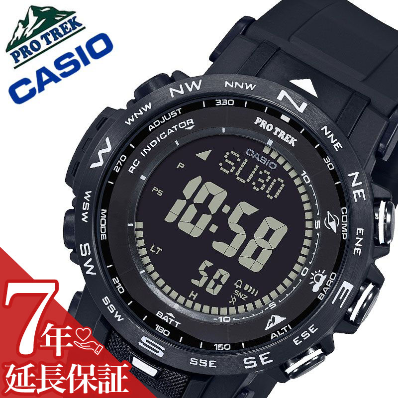 カシオ 腕時計 CASIO 時計 プロトレック クライマーライン PROTREK Climber Line メンズ PRW-30Y-1BJF タフソーラー 電波 ソーラー 人気 ブランド デジタル 防水 頑丈 スポーツ アウトドア 山 登山 ハイキング キャンプ クライマー クライミング 釣り ランニング 運動