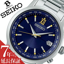 ブライツ セイコー 腕時計 SEIKO 時計 ブライツ 2020エターナルブルーリミテッドエディション BRIGHTZ 2020 Eternal Blue LIMITED EDITION メンズ ブルー SAGZ109 [ 人気 おしゃれ 電池交換不要 電波ソーラー 電波時計 ソーラー 青 プレゼント ギフト ]