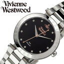 ヴィヴィアンウエストウッド 腕時計 VivienneWestwood 時計 ヴィヴィアン ウエストウッド Vivienne Westwood レディース ブラック VV206BKSL 人気 ブランド おすすめ おしゃれ かわいい オーブ ロゴ カジュアル 大人 女性 彼女 妻 誕生日 記念日 プレゼント ギフト その1