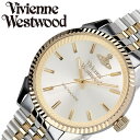 ヴィヴィアンウエストウッド 腕時計 VivienneWestwood 時計 ヴィヴィアン ウエストウッド Vivienne Westwood メンズ シャンパン VV242CMSG 人気 ブランド おすすめ オーブ ロゴ カジュアル ビジネス 男性 彼氏 旦那 誕生日 記念日 プレゼント ギフト 送料無料