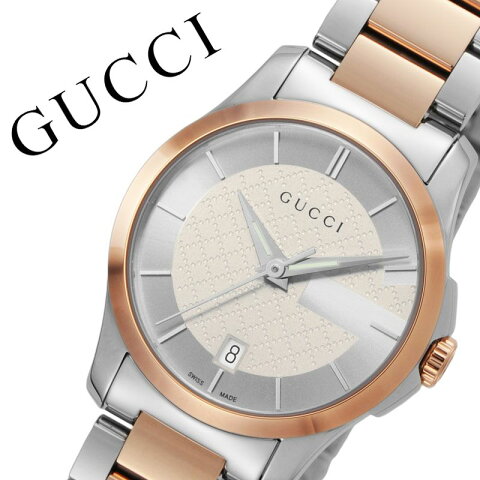 [当日出荷] グッチ 腕時計 GUCCI 時計 ジータイムレス Gタイムレス G-TIMELESS レディース シルバー YA126528 [ 人気 おすすめ 高級 ブランド 大人 かわいい アクセサリー ローズ ゴ−ルド 華奢 フォーマル ドレス 就職 ギフト プレゼント ]送料無料