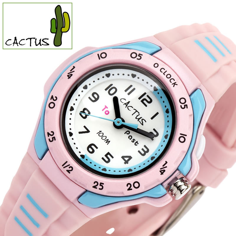 キッズウォッチ カクタス 腕時計 CACTUS 時計 キッズ ホワイト CAC-116-M05 [ こども 小学校 低学年 中..