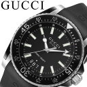 グッチ 腕時計 グッチ 腕時計 GUCCI 時計 ダイブ DIVE メンズ ブラック YA136204A [ 人気 おすすめ 高級 ブランド 大人 かっこいい メタル ベルト クラシック フォーマル ドレス ビジネス 就職 祝い 仕事 彼氏 恋人 ギフト プレゼント ]