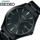 【5年保証対象】セイコー 時計 SEIKO 腕時計 ワイアード ニュースタンダード ソーラーモデル WIRED NEW STANDARD Solar Model メンズ ブラック AGAD412 送料無料[ 人気 正規品 ブランド 新作 おすすめ 防水 綺麗 ファッション おしゃれ カジュアル ] その1